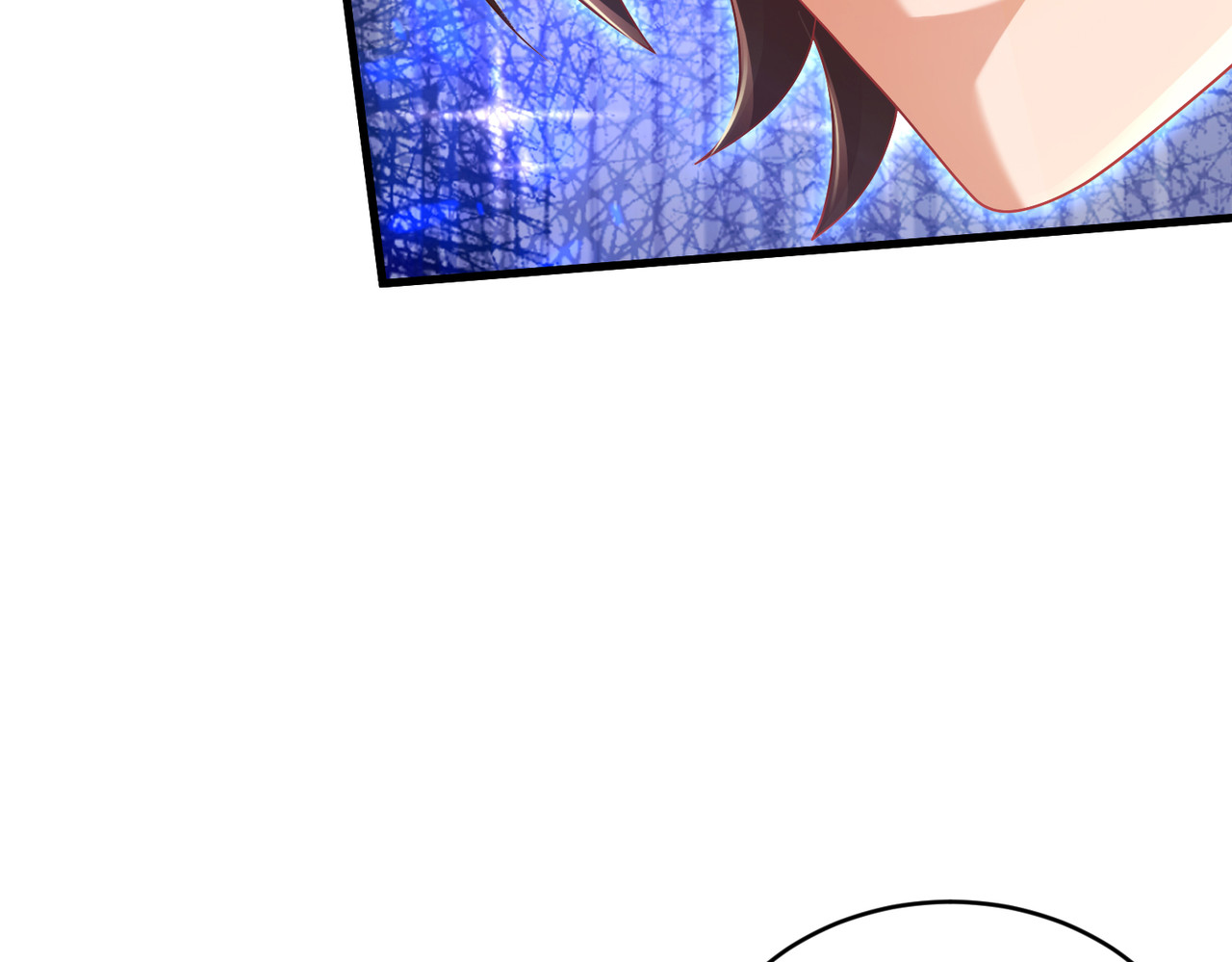 直面 第 18 页