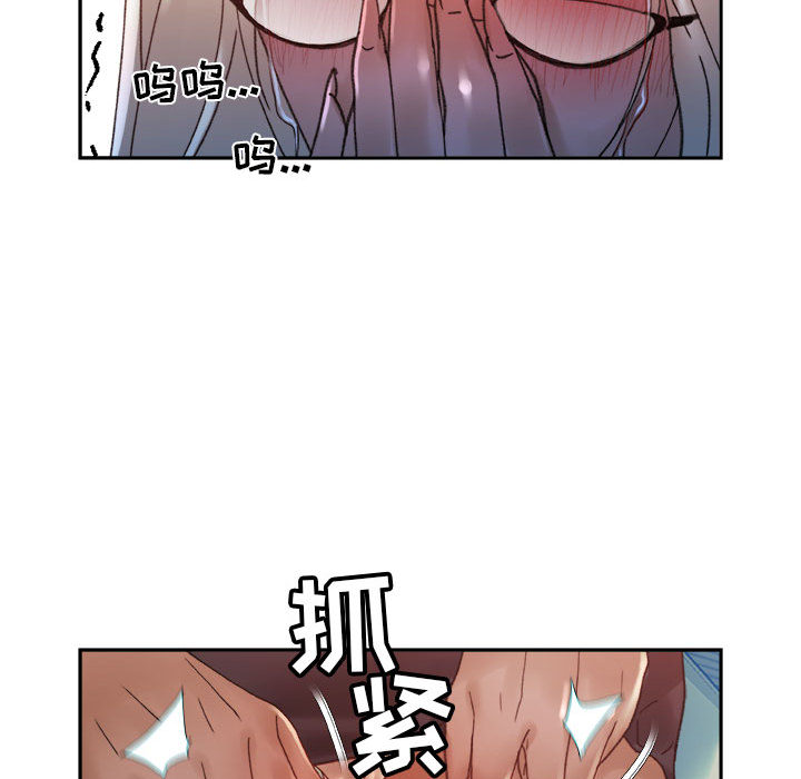 第11话 第 103 页
