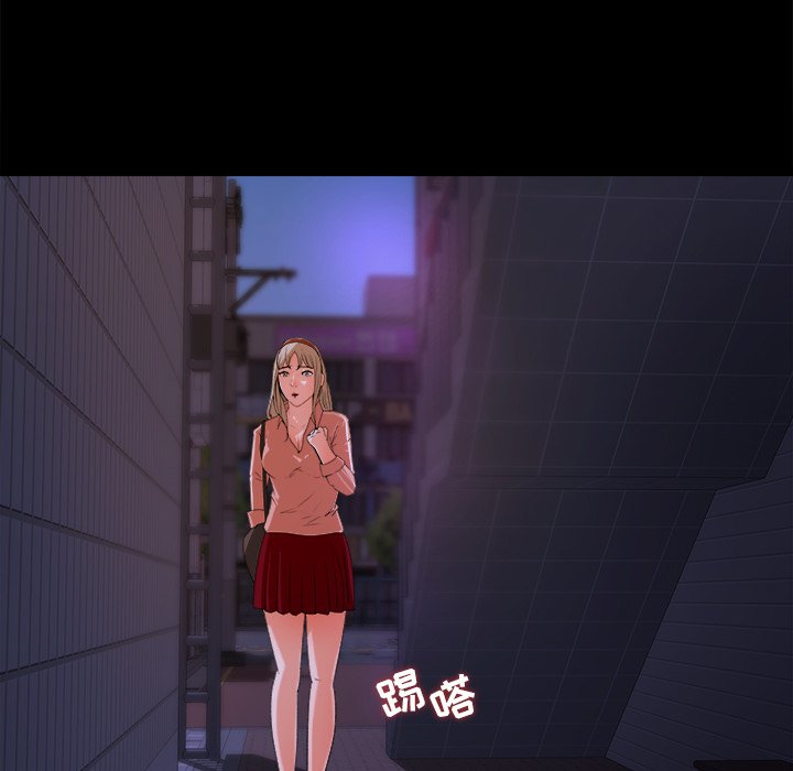 第18话 第 82 页