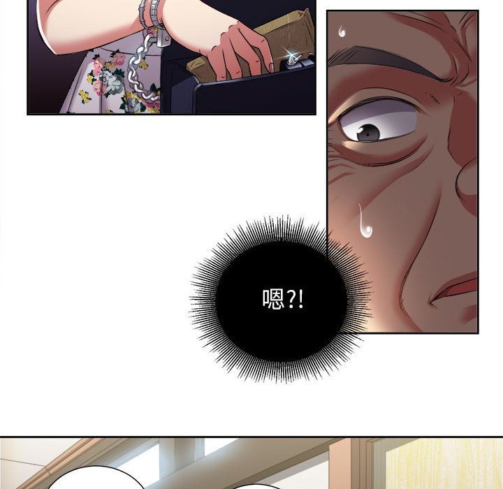 第19话 第 9 页