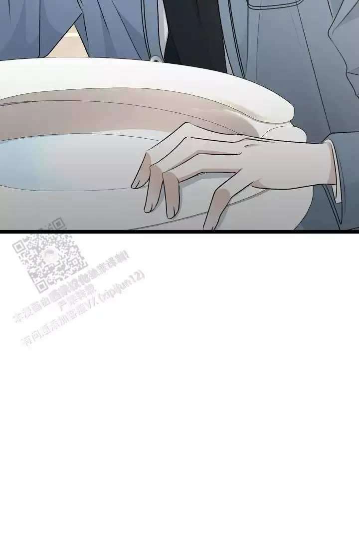 第16话 哥？ 第 61 页