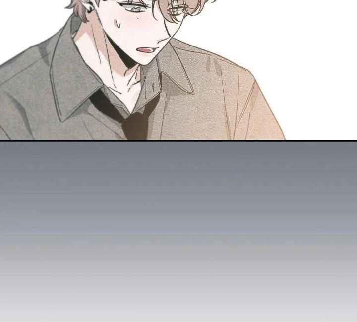 第165话 无话可说 第 43 页
