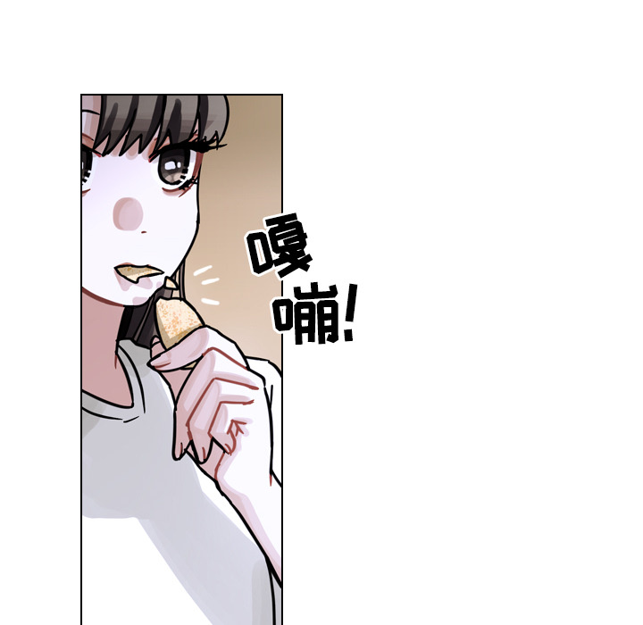 第25话 第 41 页