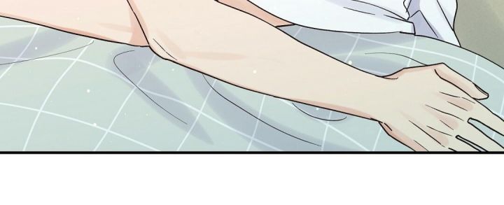 第25话 梦般早晨 第 9 页