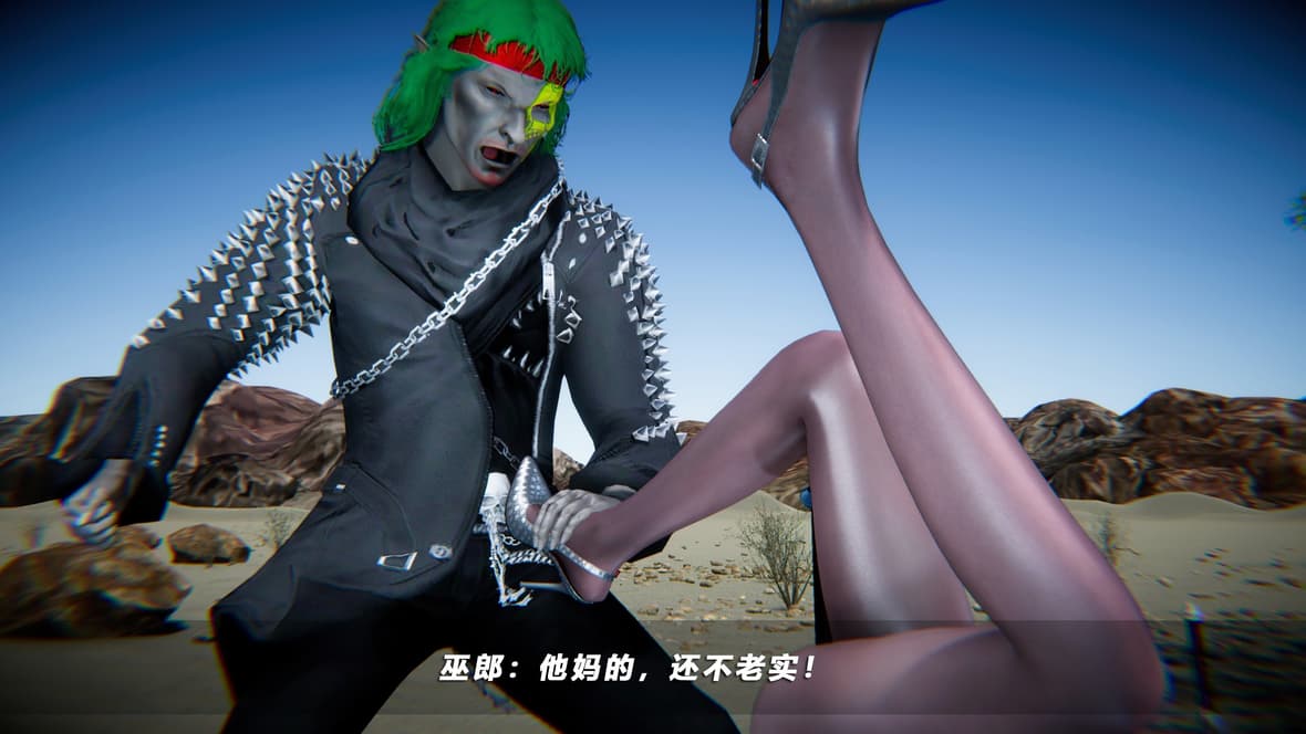 第1话 第 127 页