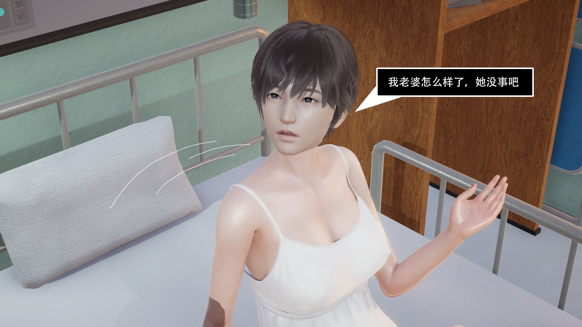 完 第 26 页