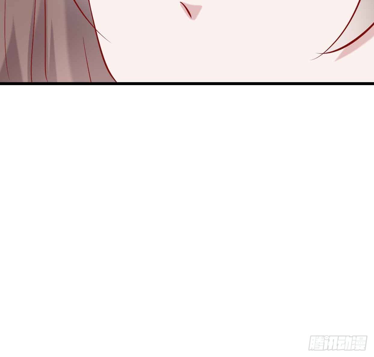 第十六话·曝光时刻 第 9 页