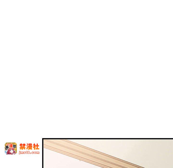 第3话 第 131 页