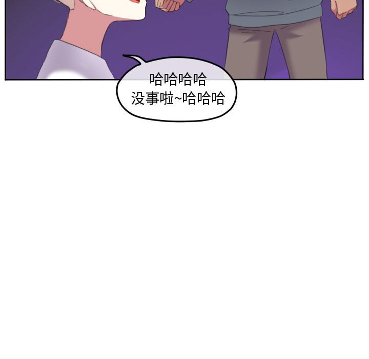第91话 第 78 页