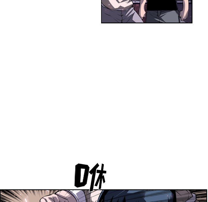 第72话 第 69 页