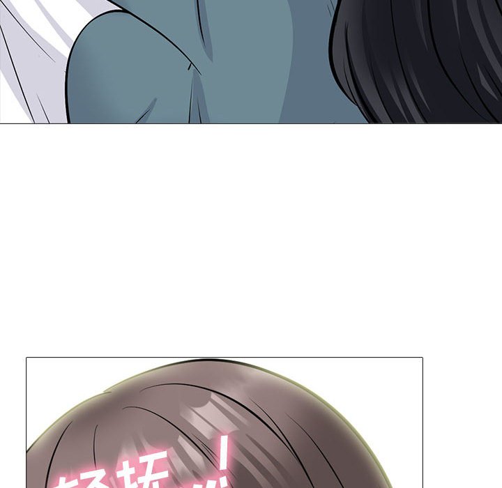 第137话 第 18 页