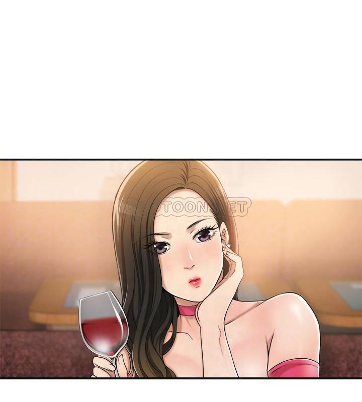 第32话 - 妤玟无止尽的嫉妒 第 14 页