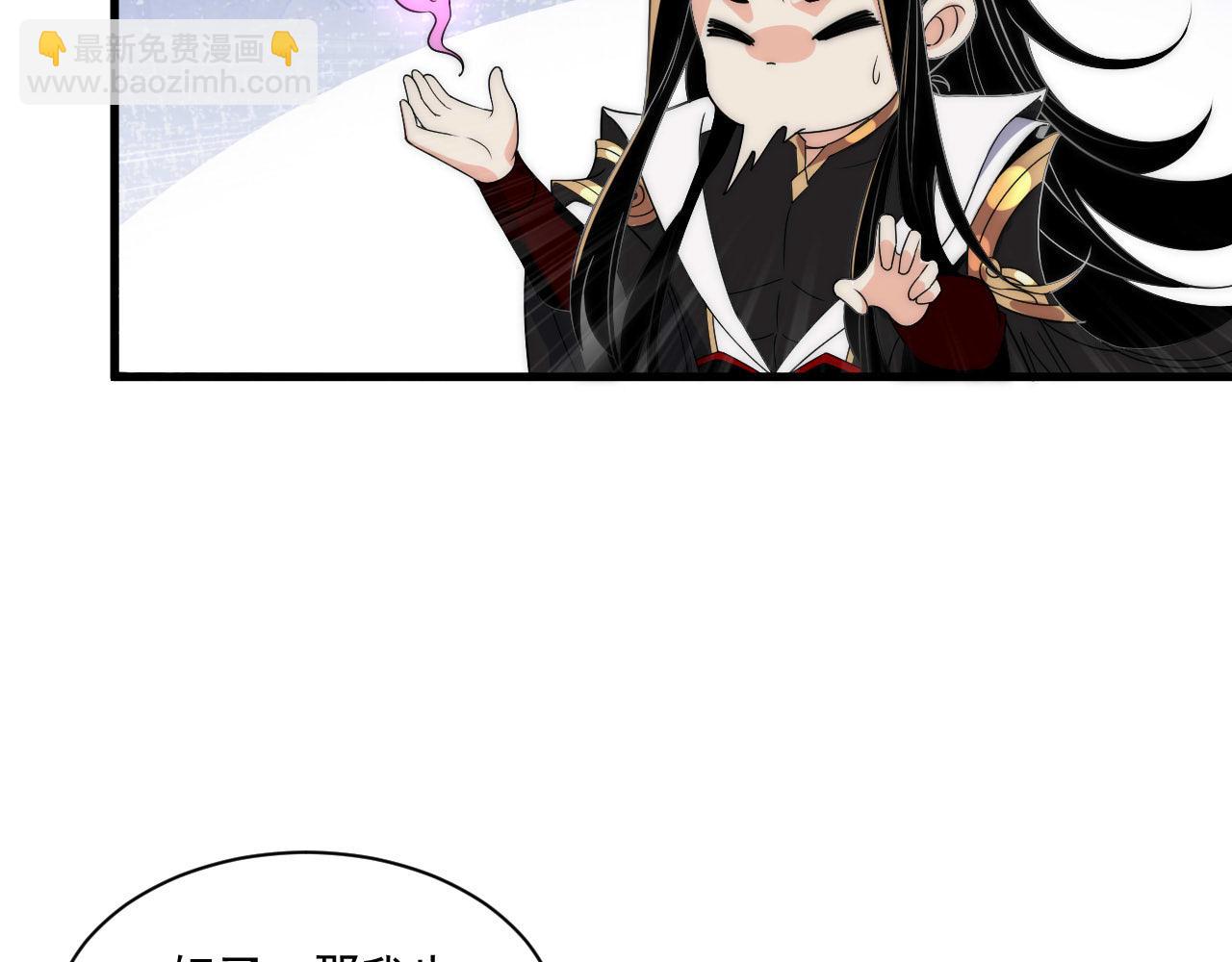 福利篇 群芳浴 第 7 页