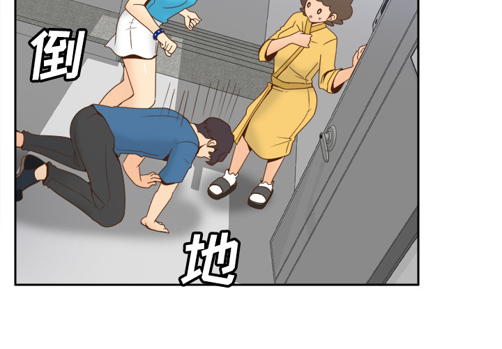 第25话 第 4 页
