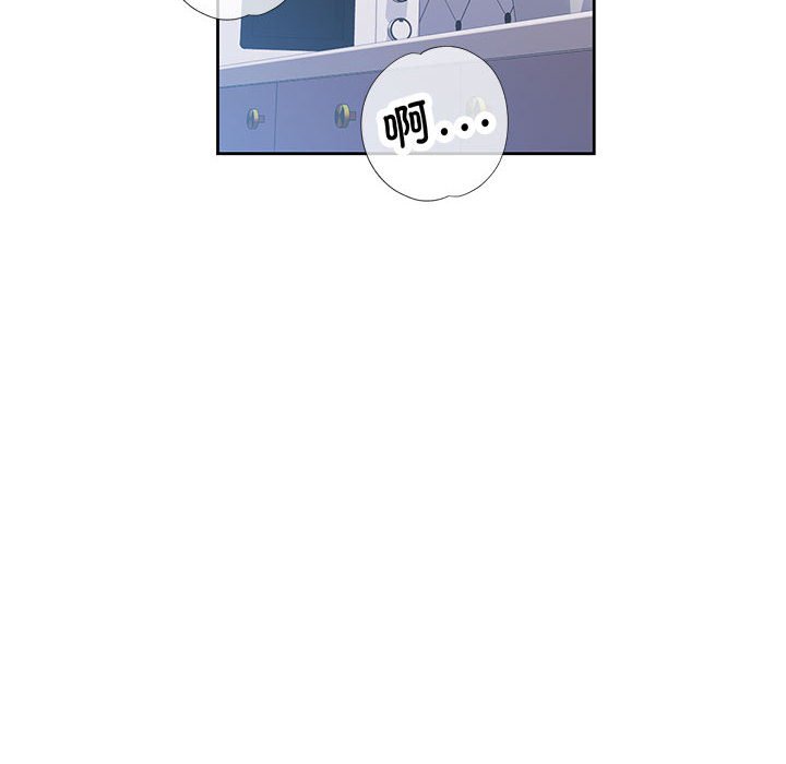 第49话 第 132 页