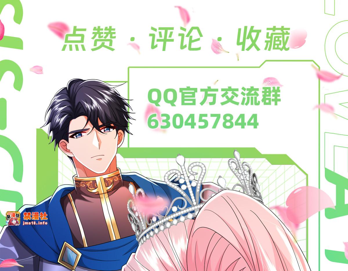 直面 第 91 页