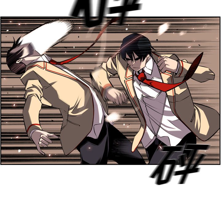 第53话 第 52 页