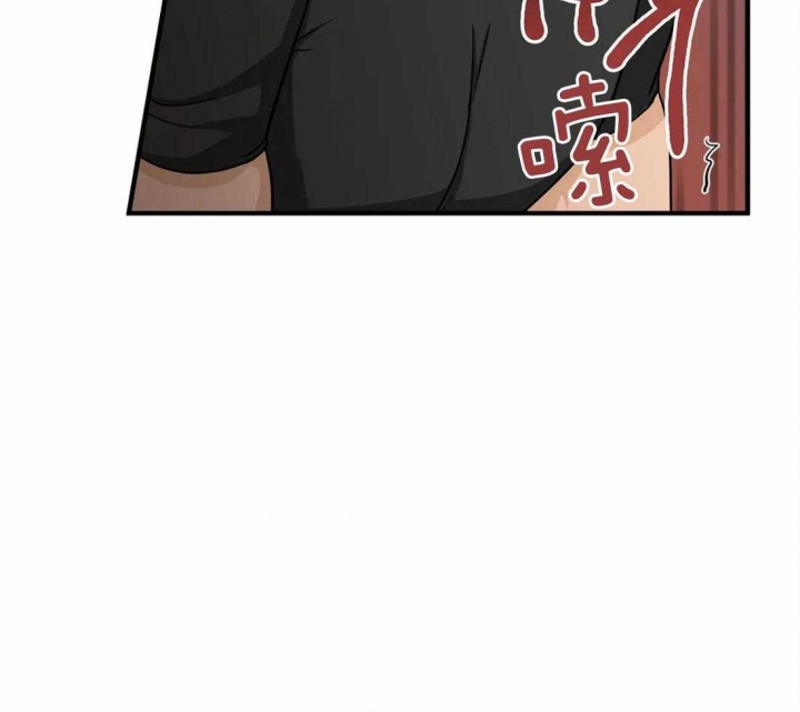第58话 过去 第 33 页