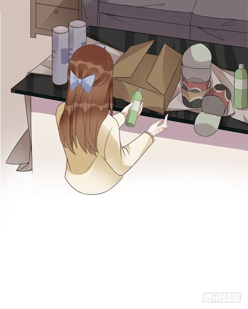 第03话 第 7 页