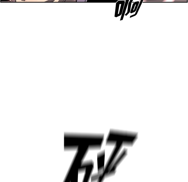 第90话 第 56 页