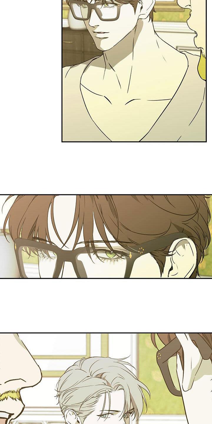 第50话 被人群包围 第 10 页