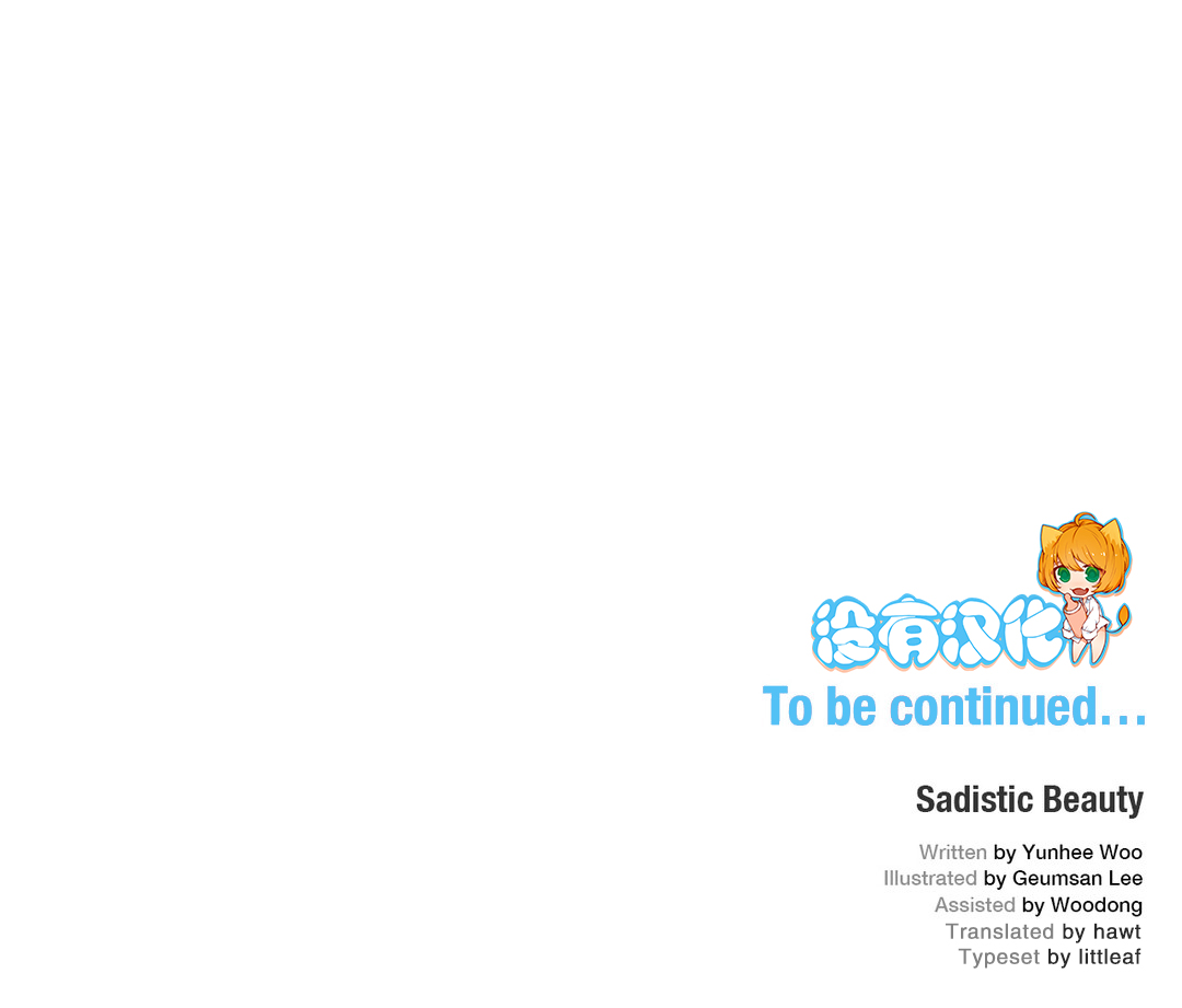 第1话 第 456 页