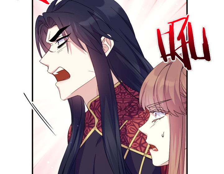 第155话 付出代价 第 64 页