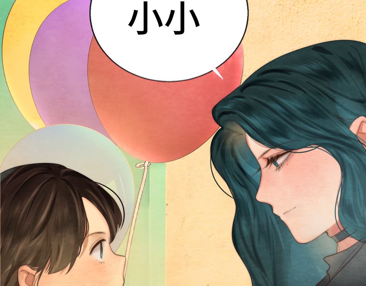 第43话 生日就要吃蛋糕 第 87 页