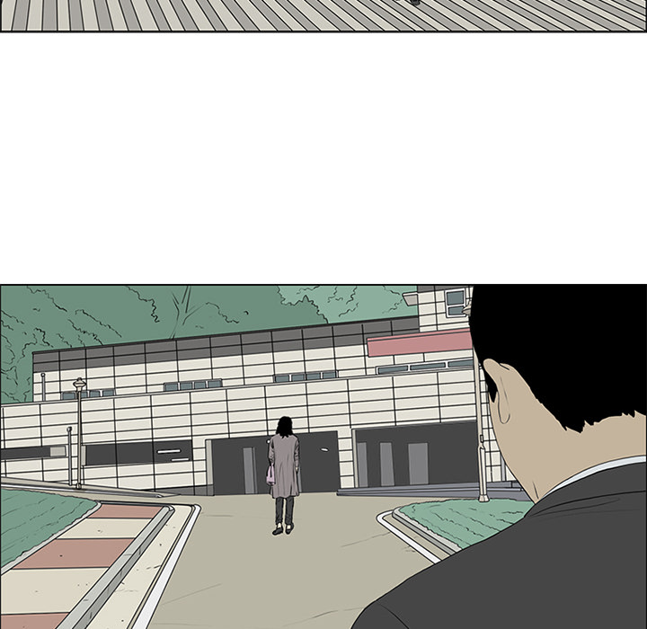 第53话 第 74 页