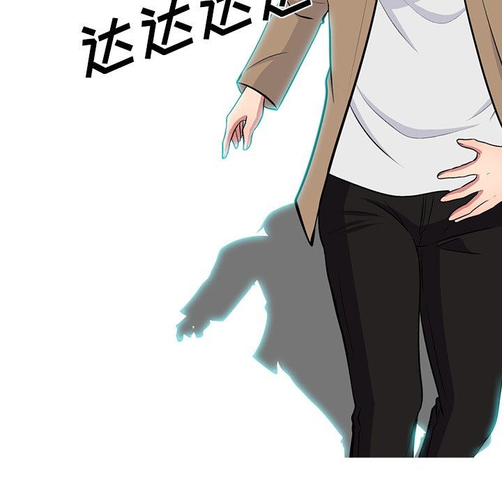 第62话 第 45 页