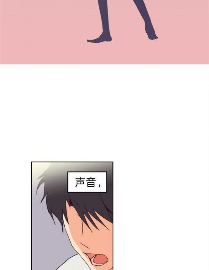第1话 分数 第 3 页