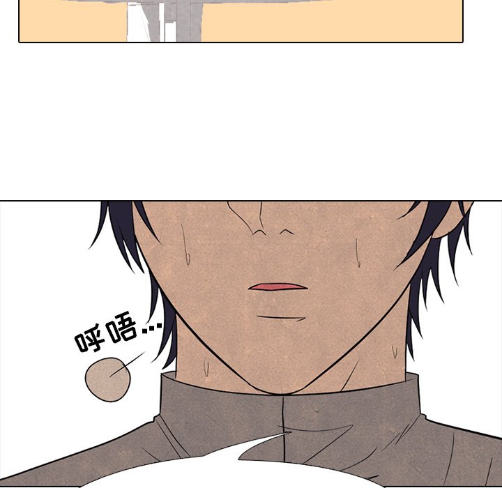 第171话 第 83 页