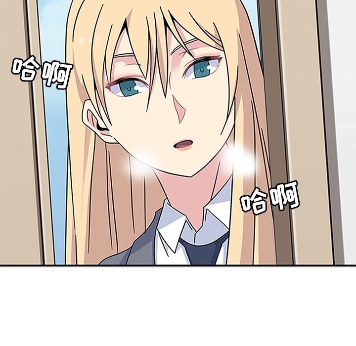 第17话 第 24 页