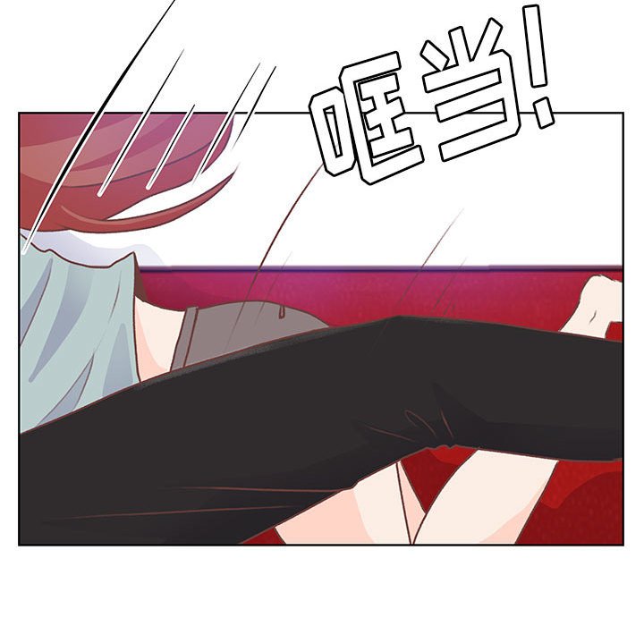 第62话 第 39 页