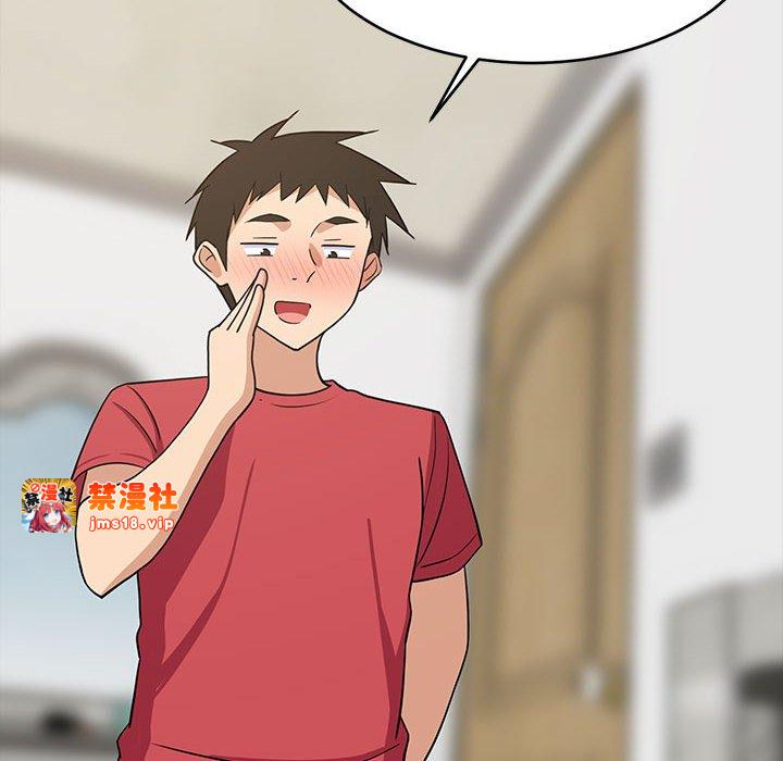 第21话 第 109 页