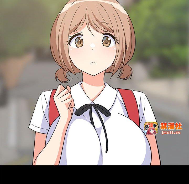 第13话 第 121 页