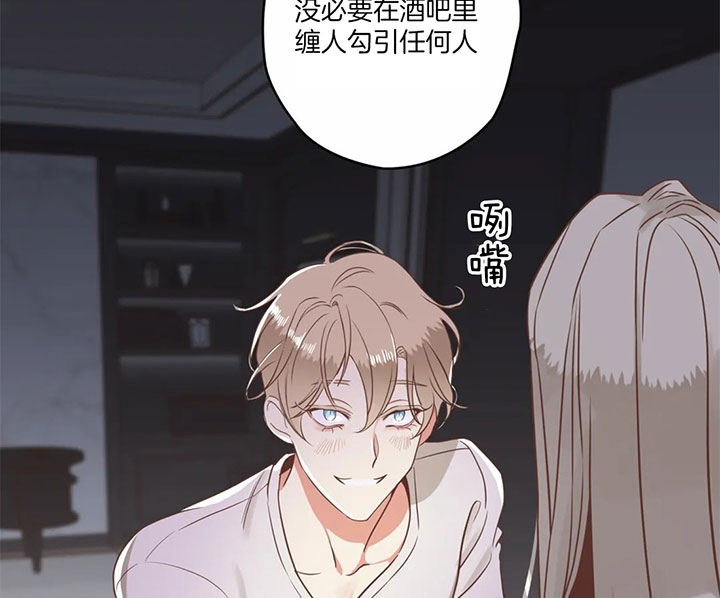 第174话 第174话 第 5 页