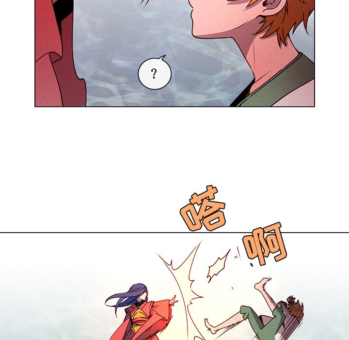 第62话 第 45 页