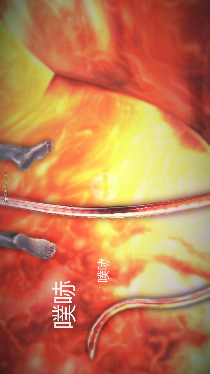 第01季-第07章【第04话】 第 23 页