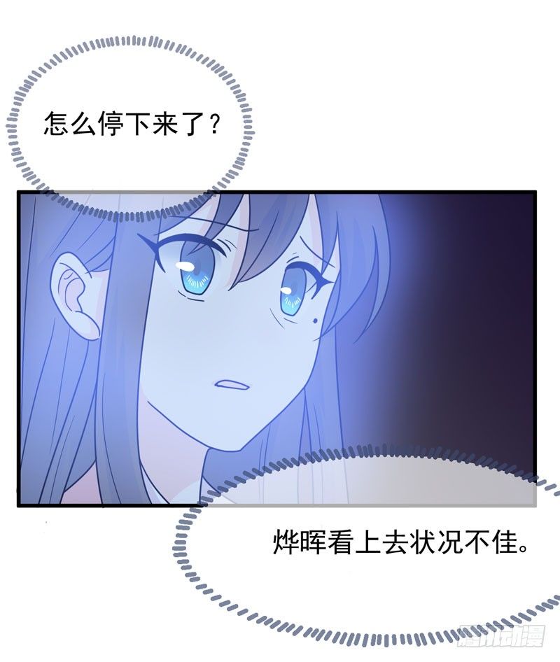 交易 第 9 页