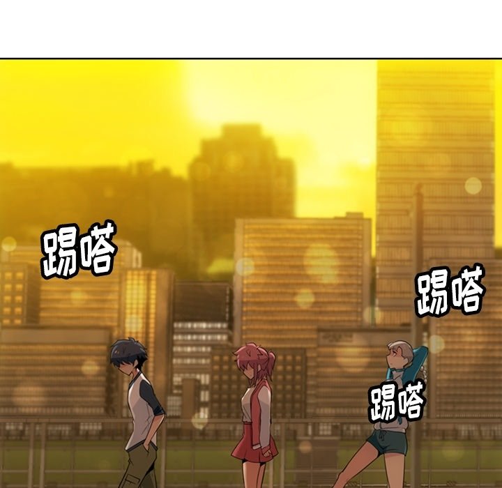 第20话 第 26 页