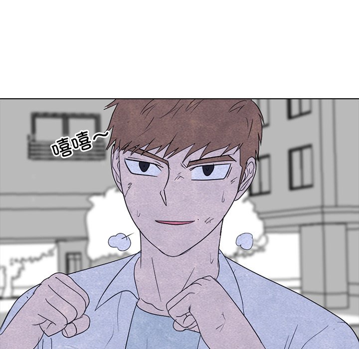 第263话 第 78 页