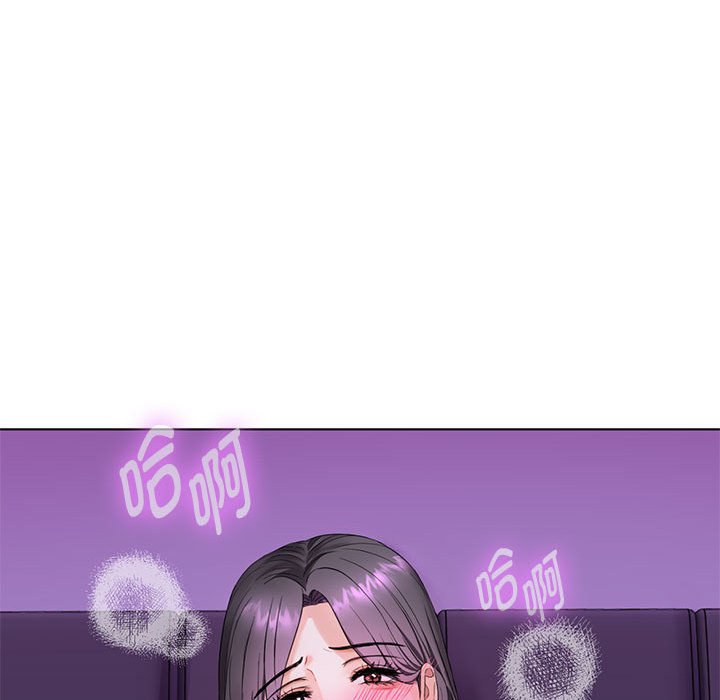 第3话 第 145 页