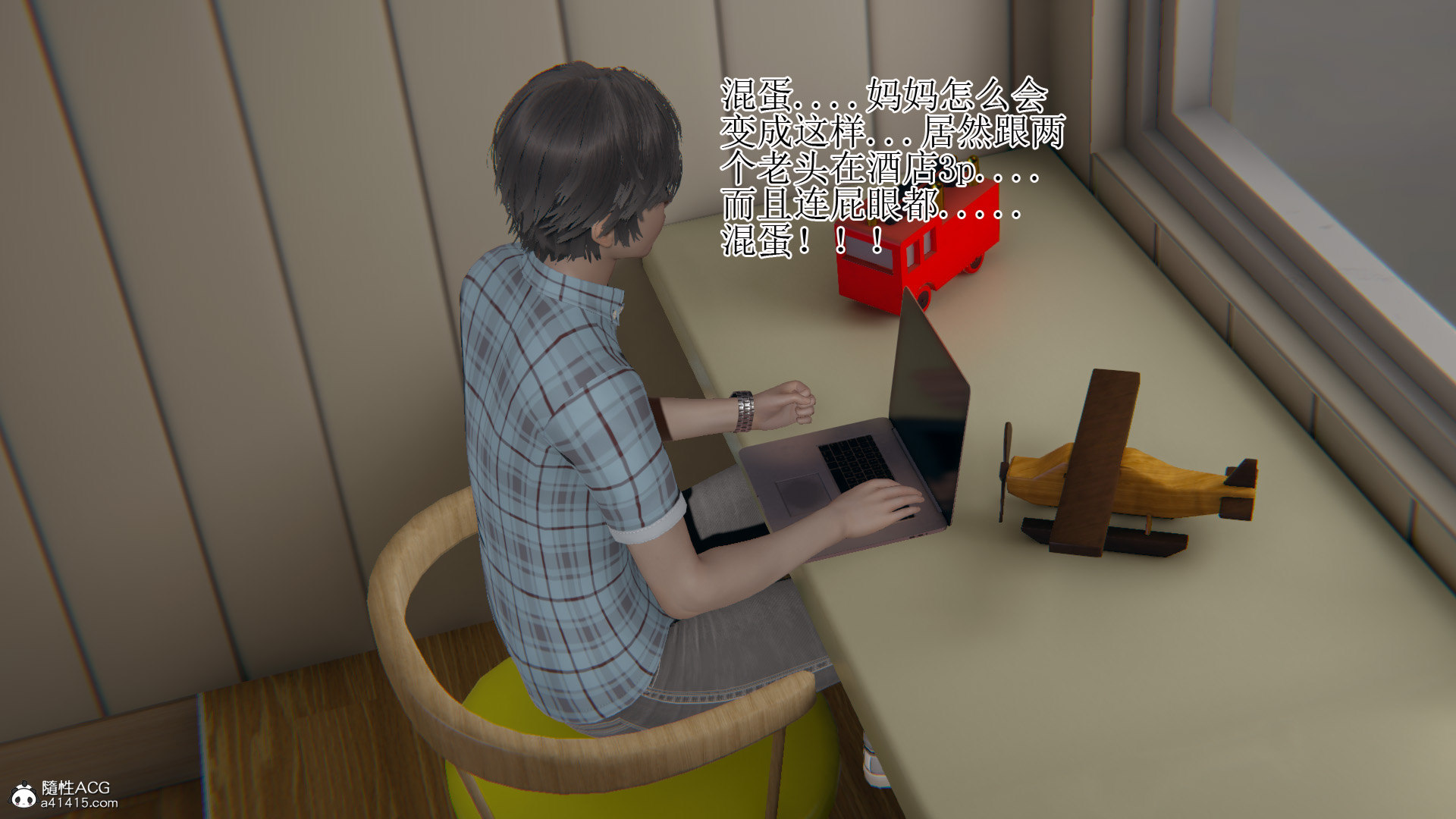 完 第 93 页
