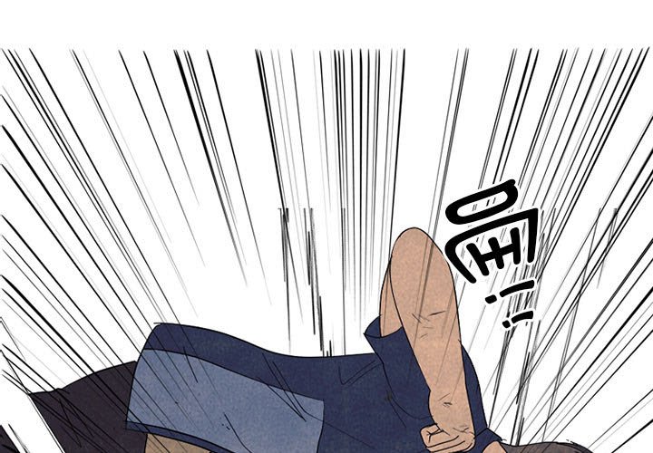 第296话 第 3 页