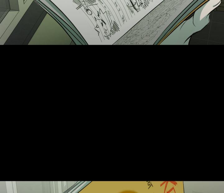 第6话 你知道我有多辛苦吗？ 第 35 页