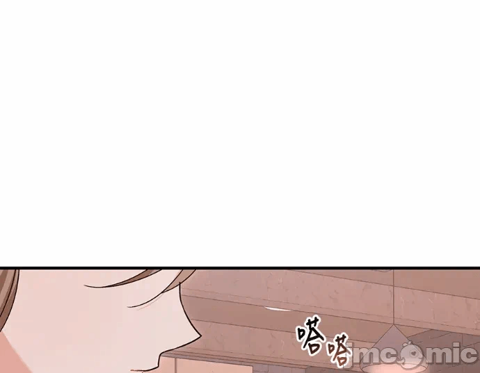 第28话第27话 第 75 页