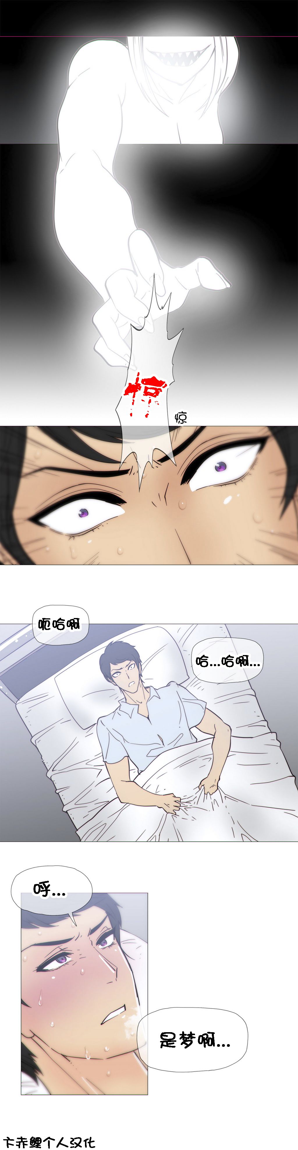 第1话 第 562 页