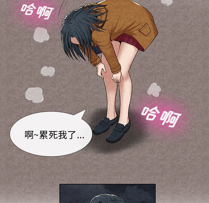 第10话 第 101 页