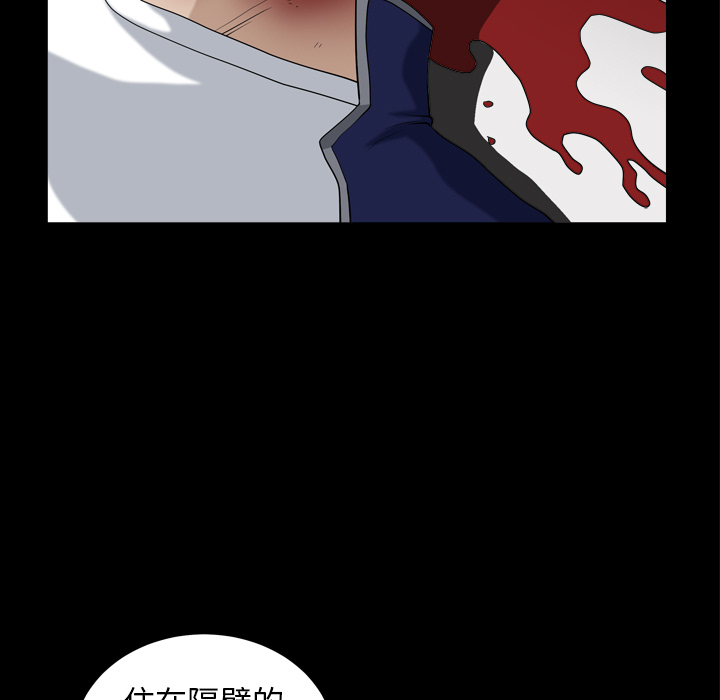 第42话 第 62 页